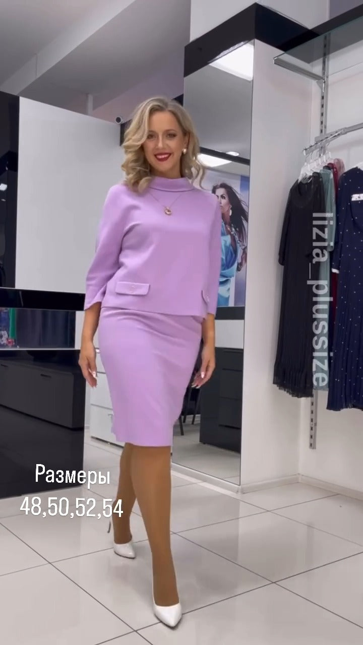 Elaine | Taillierter Zweiteiler für Damen, elegant & modern