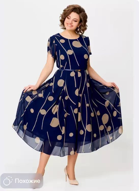 Mariam™ | Elegantes und modisches Chiffon Kleid für Damen