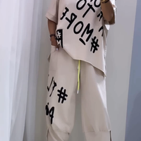 Jamira | Schicker Freizeitanzug mit Druck und Rundhalsausschnitt