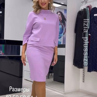 Elaine | Taillierter Zweiteiler für Damen, elegant & modern