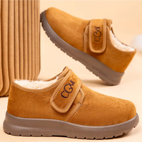 Gerlie | Warme Damen-Winterstiefel