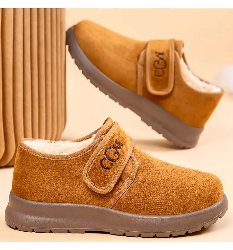 Gerlie | Warme Damen-Winterstiefel