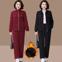 Qelina | Samtiger Damenanzug