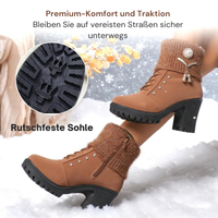Lienna | Damenstiefel mit Blockabsatz