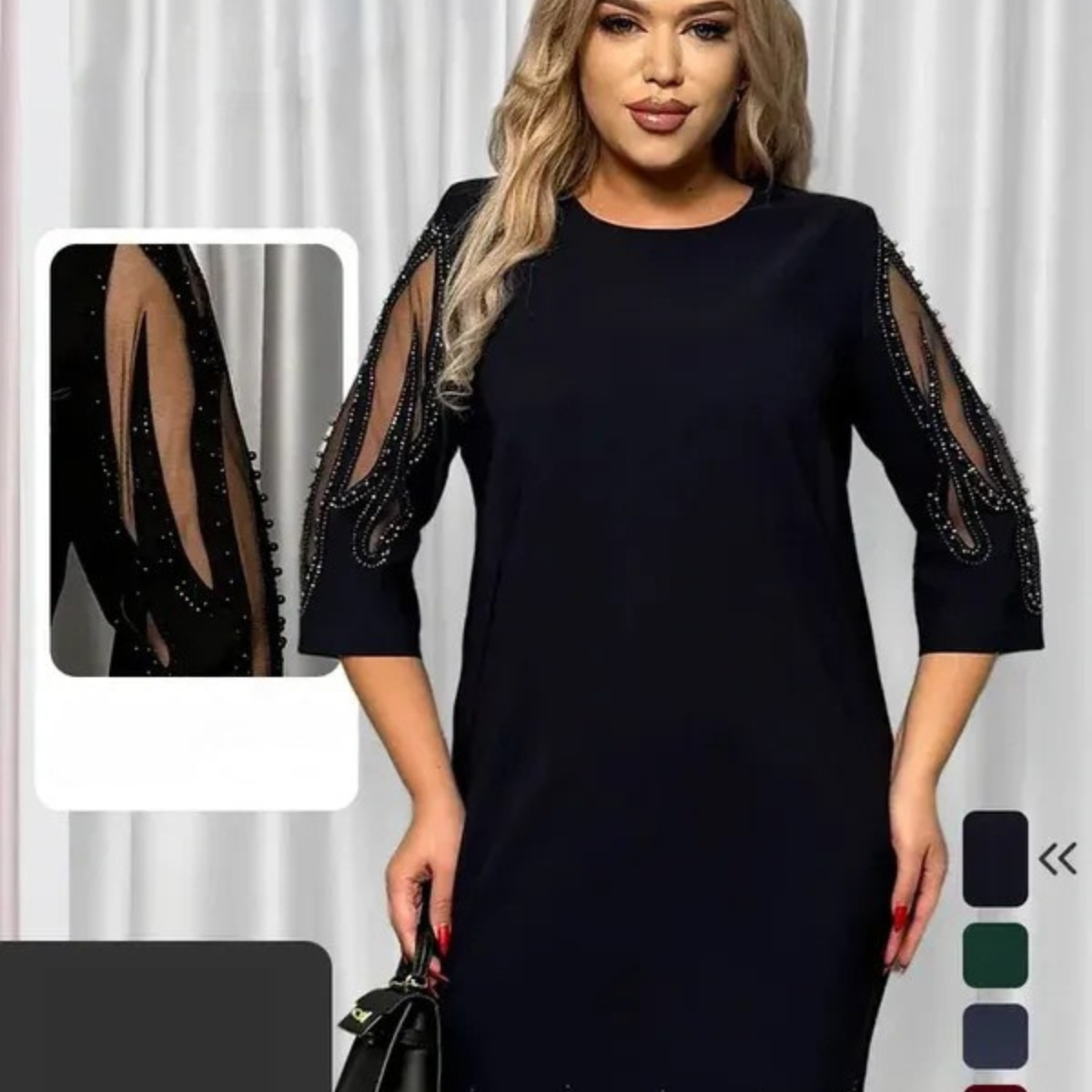 Crish | Elegantes Plus-Size-Sommerkleid