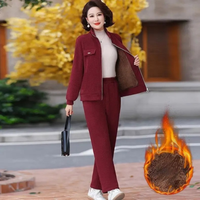 Qelina | Samtiger Damenanzug