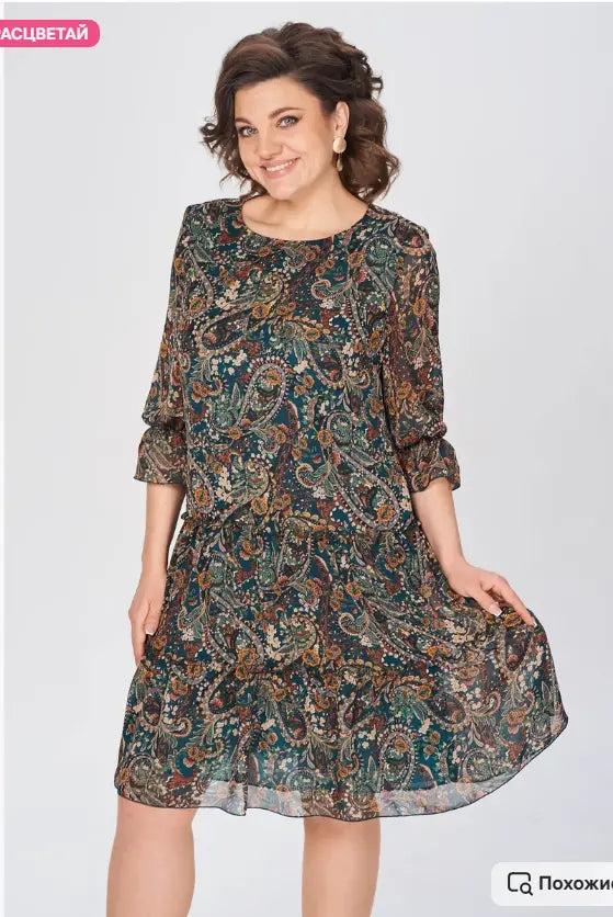 Harlee | luftiges bedrucktes Kleid für sonnige Tage