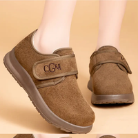 Gerlie | Warme Damen-Winterstiefel