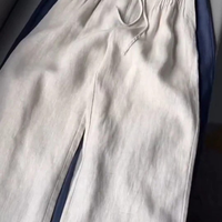 Janissa | Weite Hose aus Baumwoll-Leinen-Mix