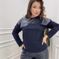 Faye | Damen-Set, zweiteilig & modern