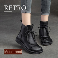 Zitta | Modische Damenstiefeletten, Vintage-Leder & stilvoll