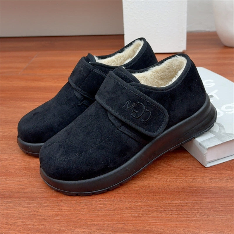 Gerlie | Warme Damen-Winterstiefel