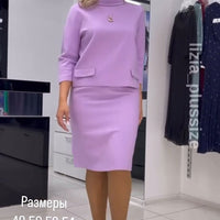 Elaine | Taillierter Zweiteiler für Damen, elegant & modern