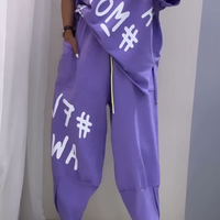 Jamira | Schicker Freizeitanzug mit Druck und Rundhalsausschnitt