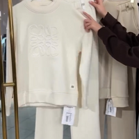 Jesabel | Bedrucktes Strick-Set