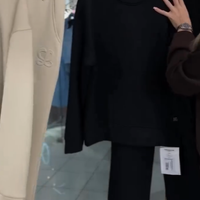 Jesabel | Bedrucktes Strick-Set