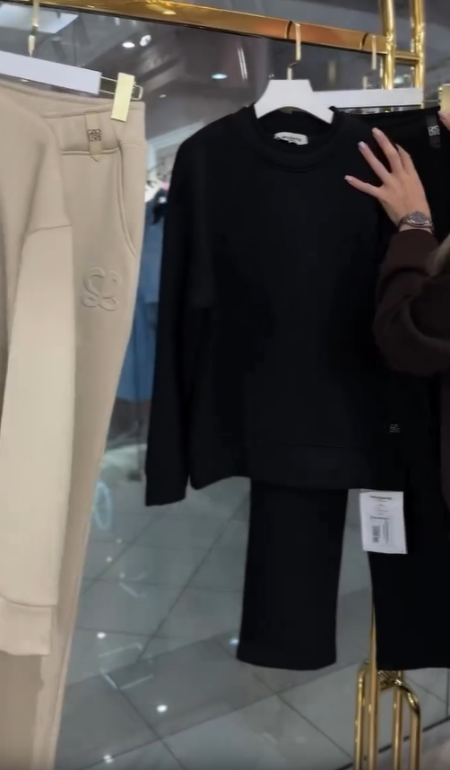 Jesabel | Bedrucktes Strick-Set