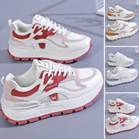 Aloira | Leichte Plateau-Sneaker für Damen