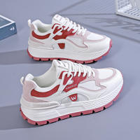 Aloira | Leichte Plateau-Sneaker für Damen